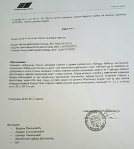 despotovac vladan milosevi ibacen iz stranke