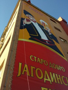 jagodinsko 4
