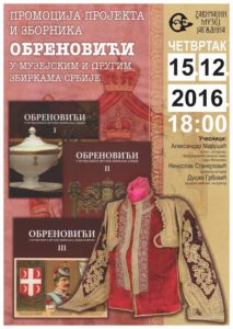 obrenovic
