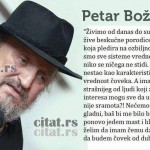 petar bozovic