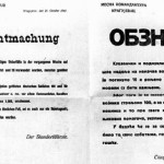 OBZNANA