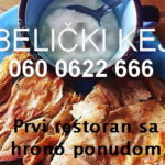 baner