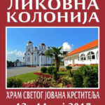 lik-kolonja
