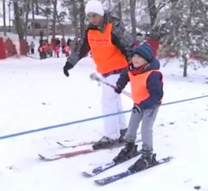 skijaliste