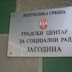 centar-uza-soc-rad