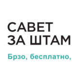 savetzastampu