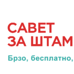 savetzastampuC